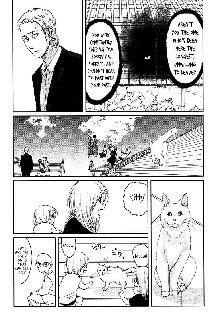 Page 32 Chapter 6 Majime na Jikan