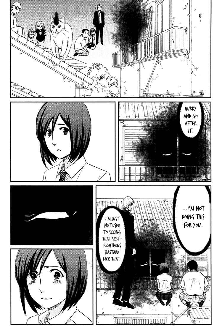 Page 34 Chapter 6 Majime na Jikan