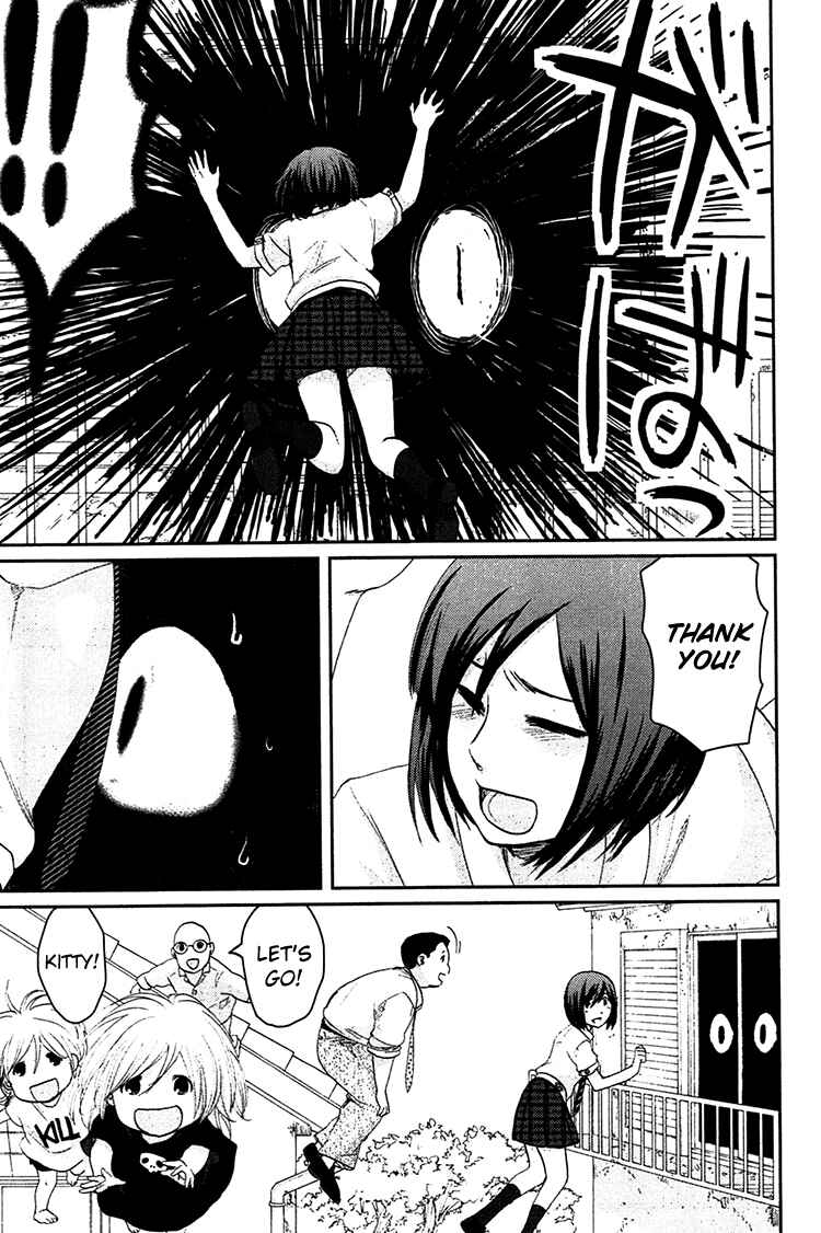 Page 35 Chapter 6 Majime na Jikan