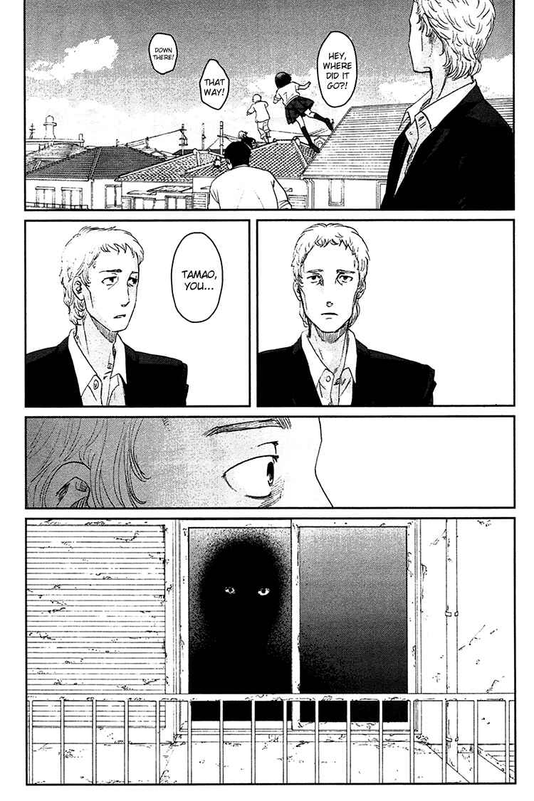 Page 36 Chapter 6 Majime na Jikan