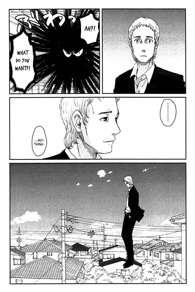 Page 37 Chapter 6 Majime na Jikan