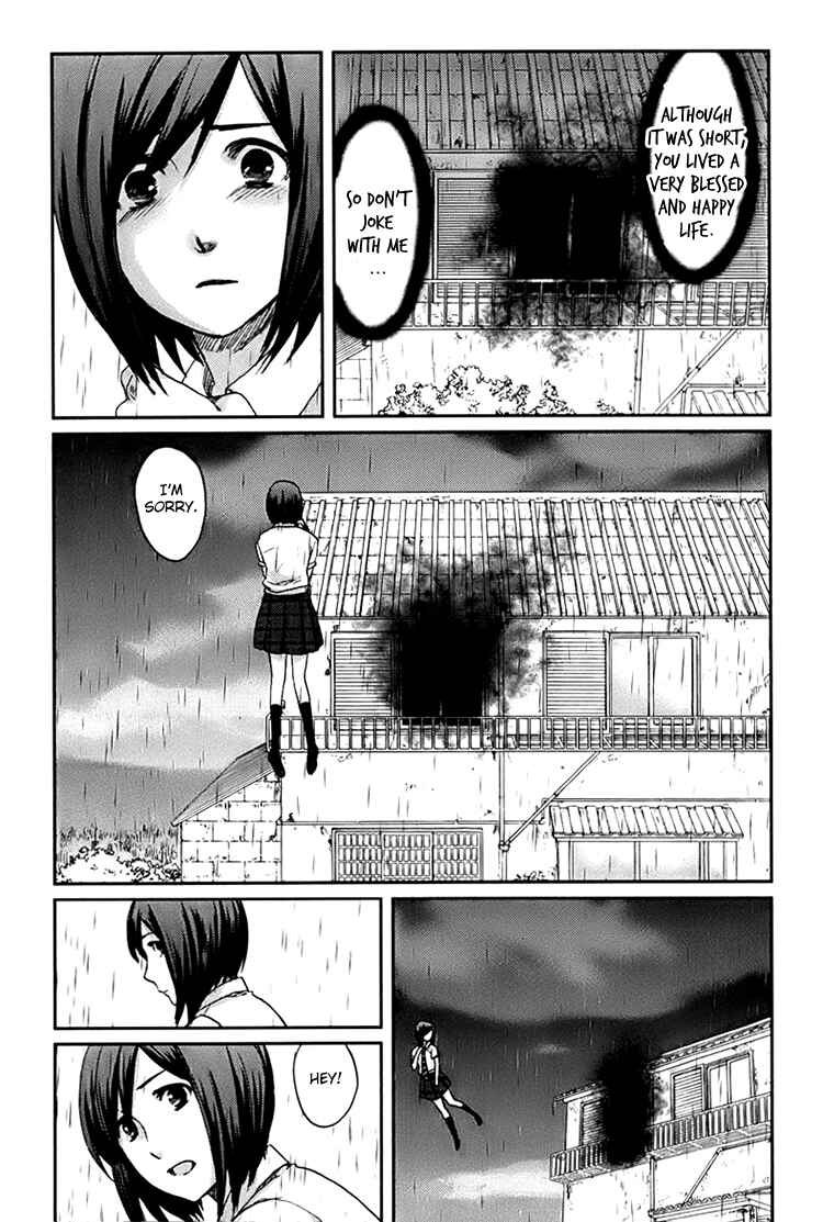 Page 19 Chapter 4 Majime na Jikan