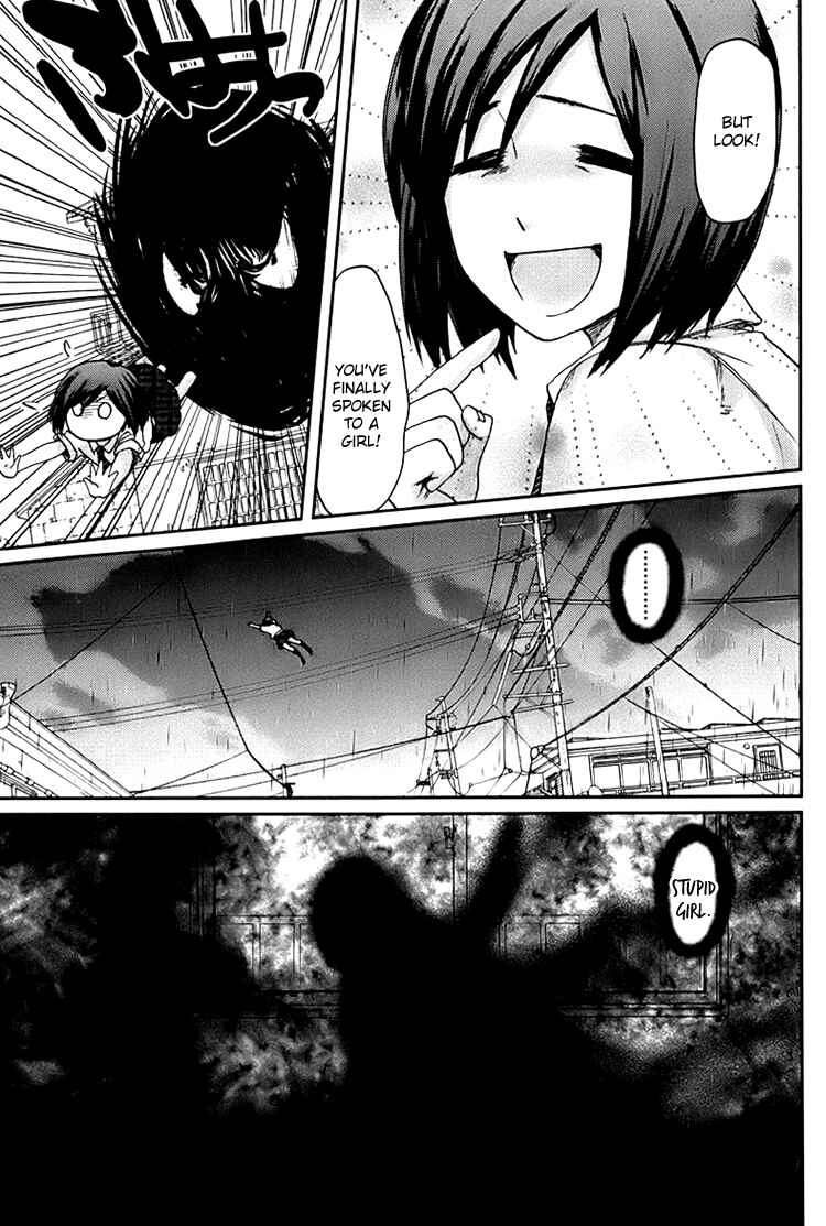 Page 20 Chapter 4 Majime na Jikan