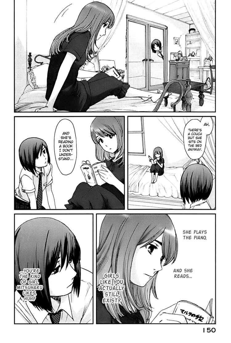 Page 23 Chapter 4 Majime na Jikan