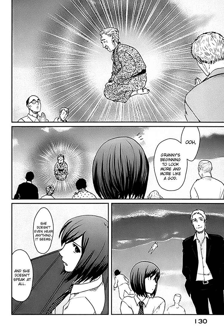 Page 3 Chapter 4 Majime na Jikan