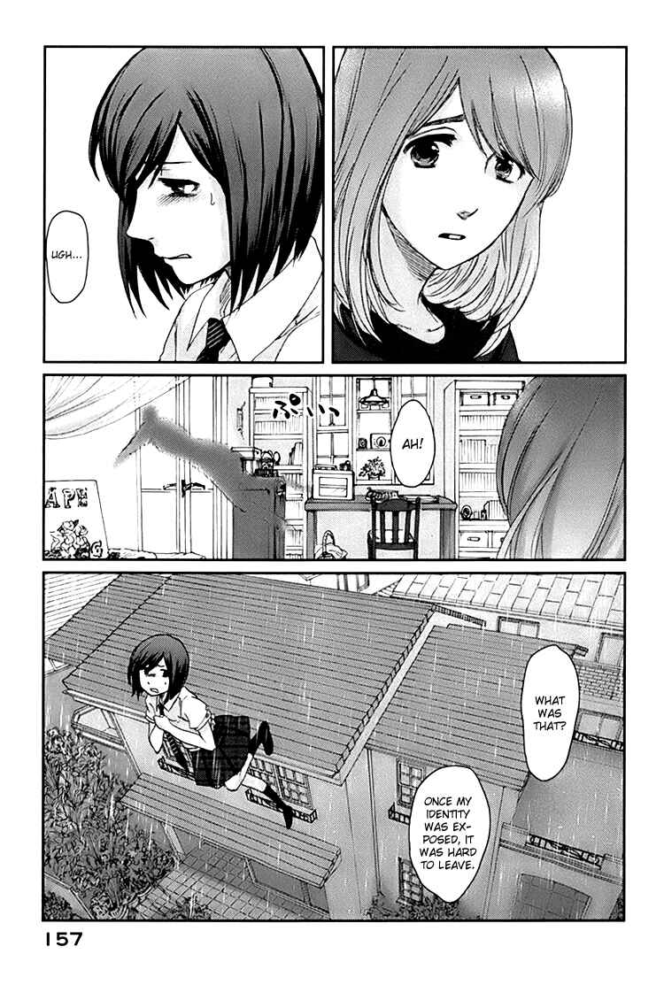 Page 30 Chapter 4 Majime na Jikan