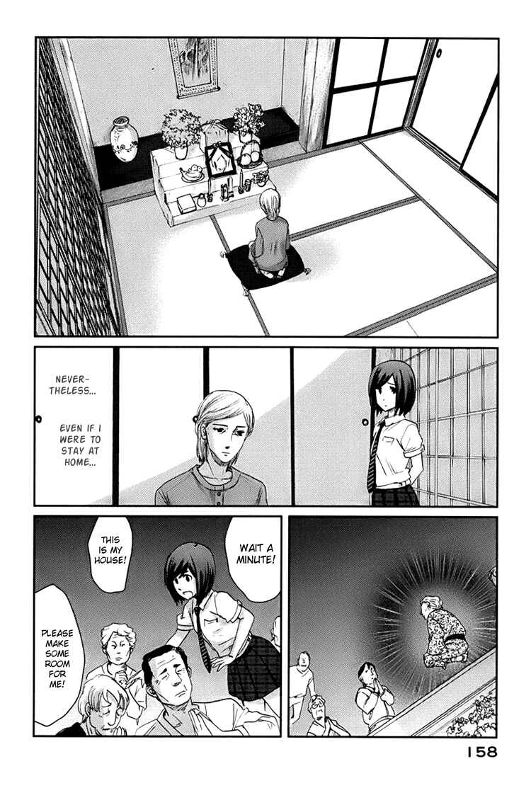 Page 31 Chapter 4 Majime na Jikan