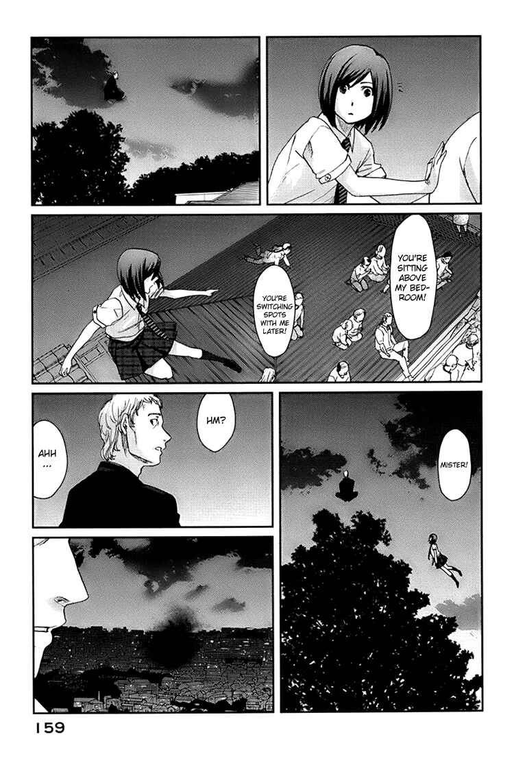 Page 32 Chapter 4 Majime na Jikan