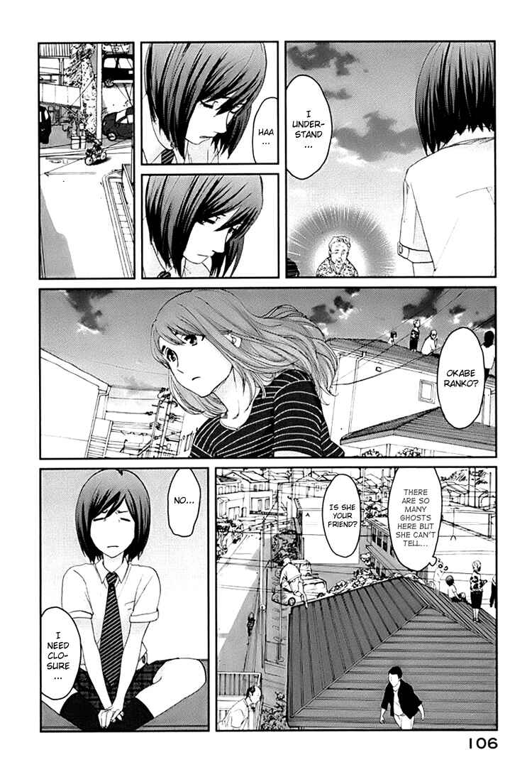 Page 6 Chapter 3 Majime na Jikan