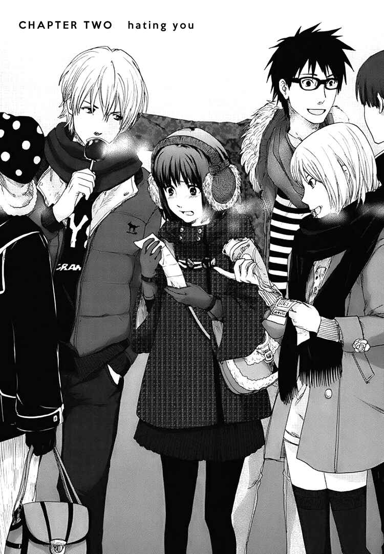 Page 1 Chapter 2 Majime na Jikan