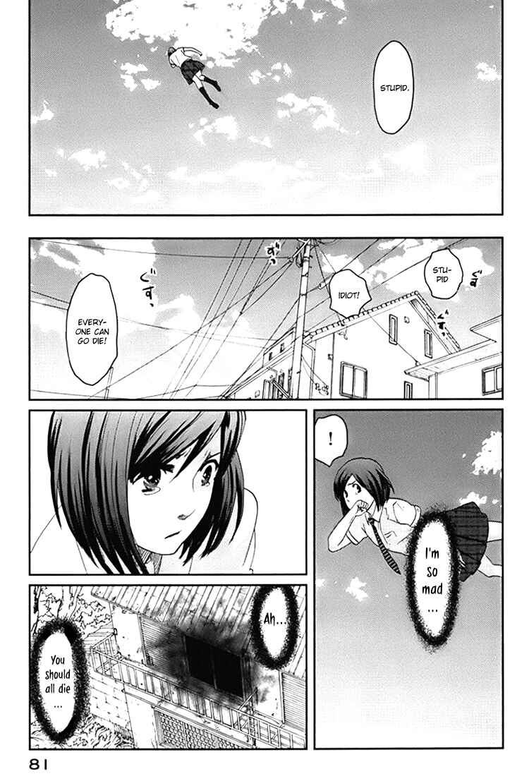 Page 19 Chapter 2 Majime na Jikan
