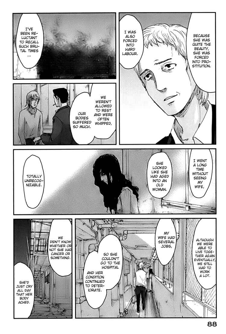 Page 26 Chapter 2 Majime na Jikan