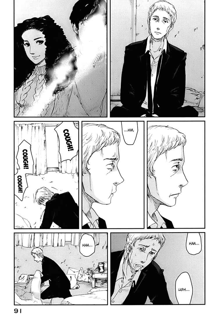 Page 29 Chapter 2 Majime na Jikan