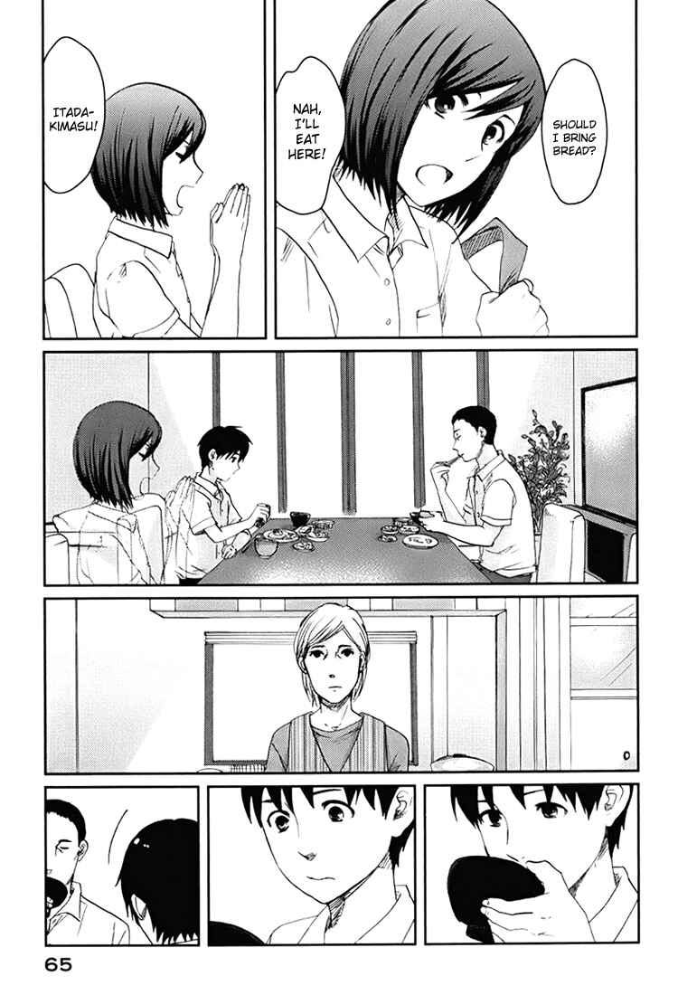 Page 3 Chapter 2 Majime na Jikan