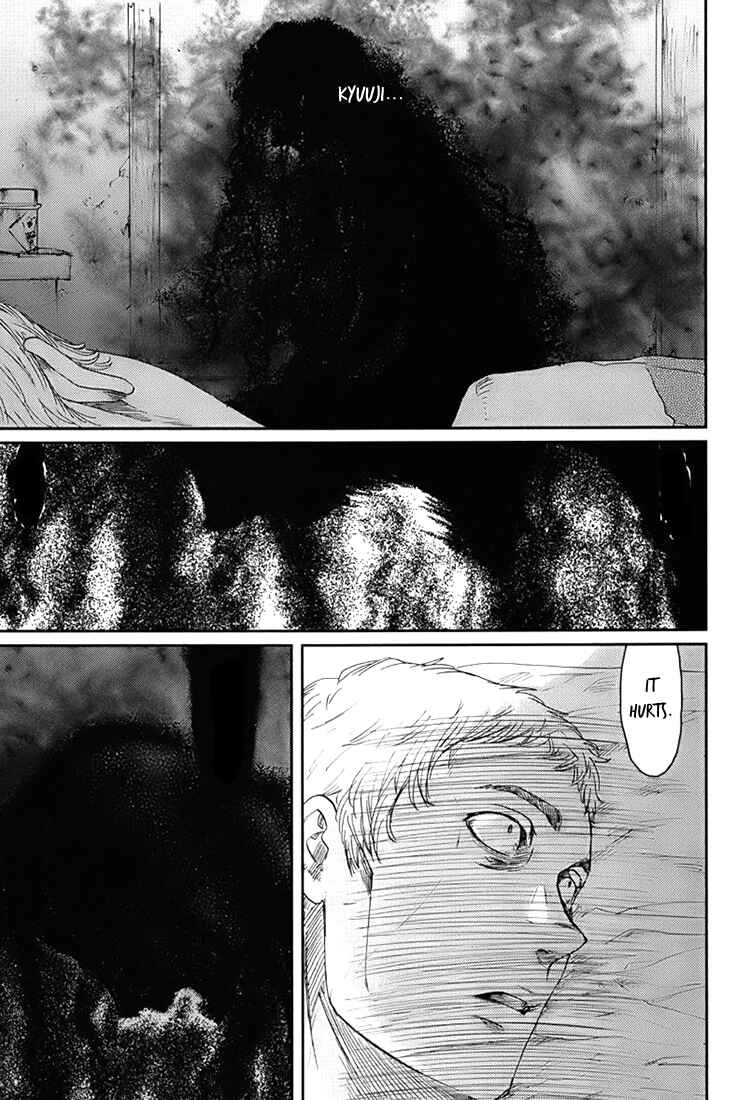 Page 31 Chapter 2 Majime na Jikan