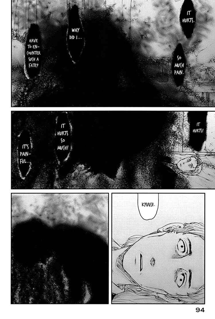 Page 32 Chapter 2 Majime na Jikan