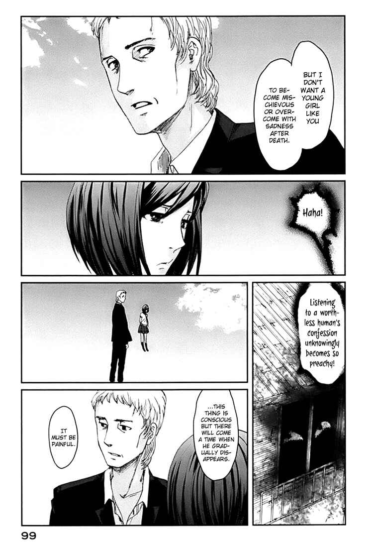 Page 37 Chapter 2 Majime na Jikan