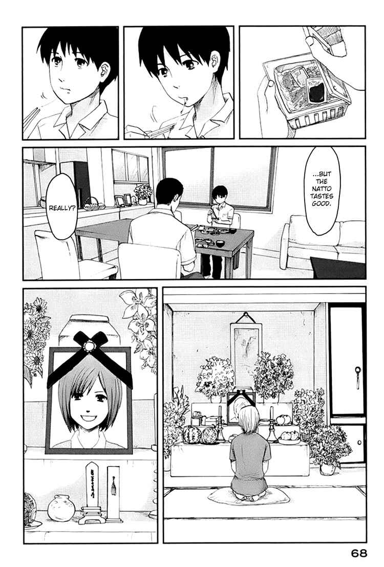 Page 6 Chapter 2 Majime na Jikan