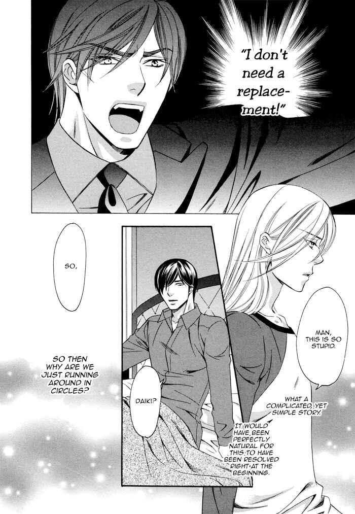 Page 12 Chapter 4 Before Daylight Love
