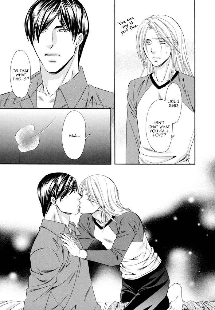 Page 17 Chapter 4 Before Daylight Love