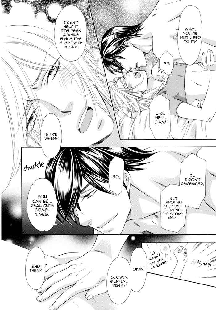 Page 24 Chapter 4 Before Daylight Love