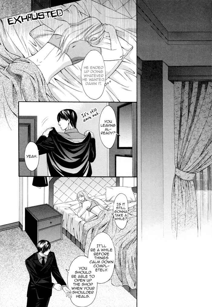 Page 28 Chapter 4 Before Daylight Love