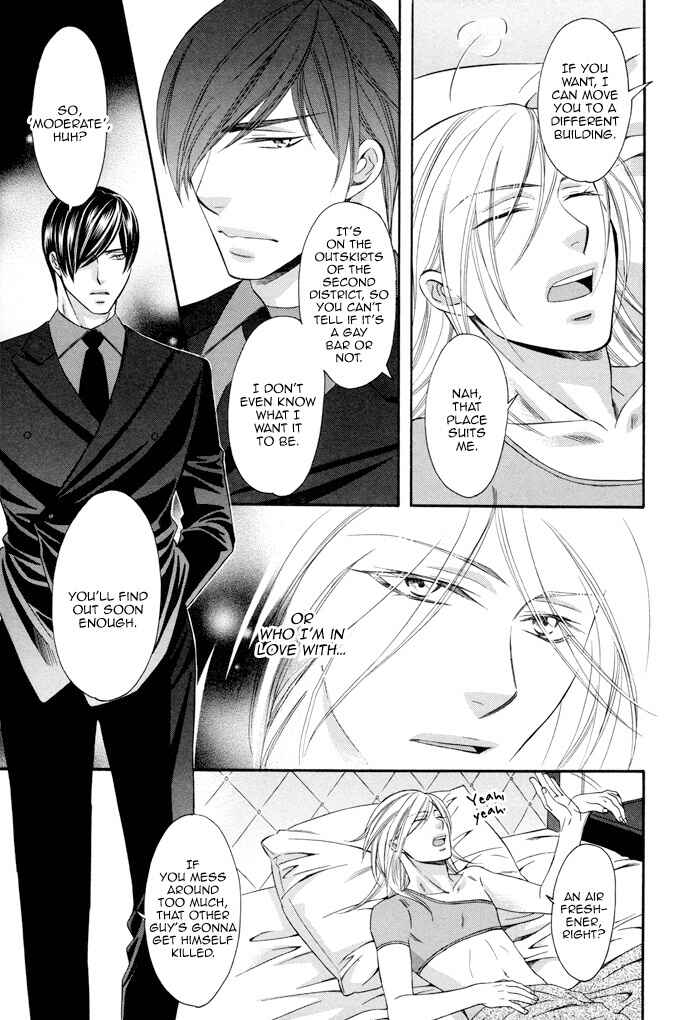 Page 29 Chapter 4 Before Daylight Love