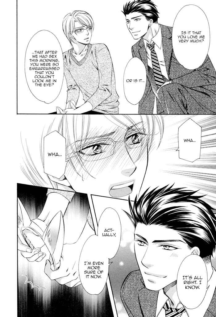 Page 12 Chapter 4.5 Before Daylight Love