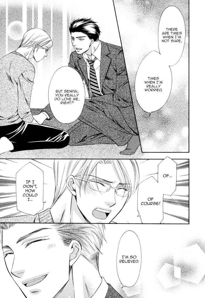 Page 13 Chapter 4.5 Before Daylight Love