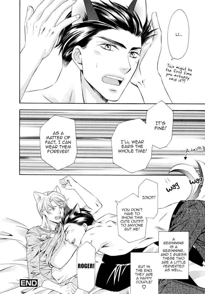 Page 16 Chapter 4.5 Before Daylight Love