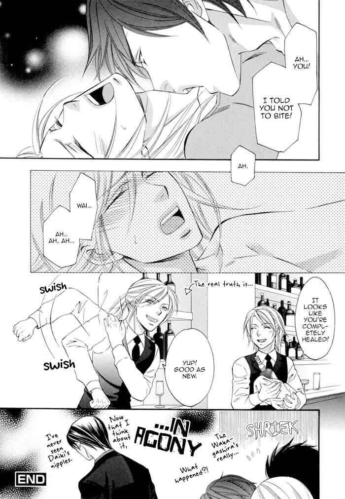 Page 22 Chapter 4.5 Before Daylight Love
