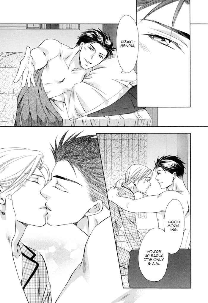 Page 4 Chapter 4.5 Before Daylight Love