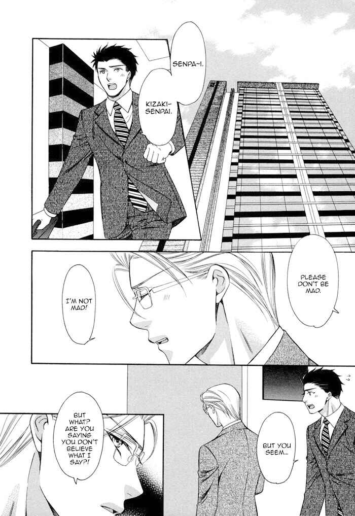 Page 7 Chapter 4.5 Before Daylight Love