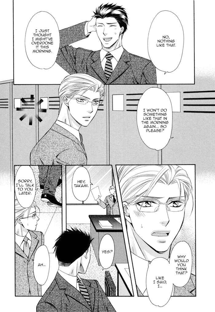 Page 8 Chapter 4.5 Before Daylight Love