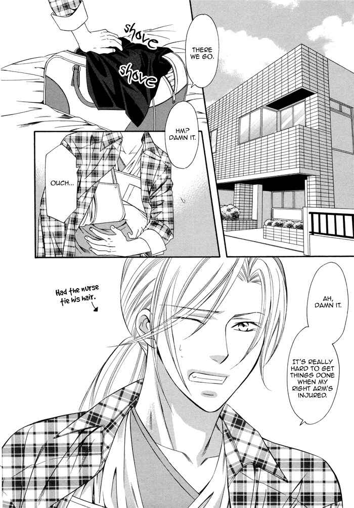 Page 2 Chapter 2 Before Daylight Love