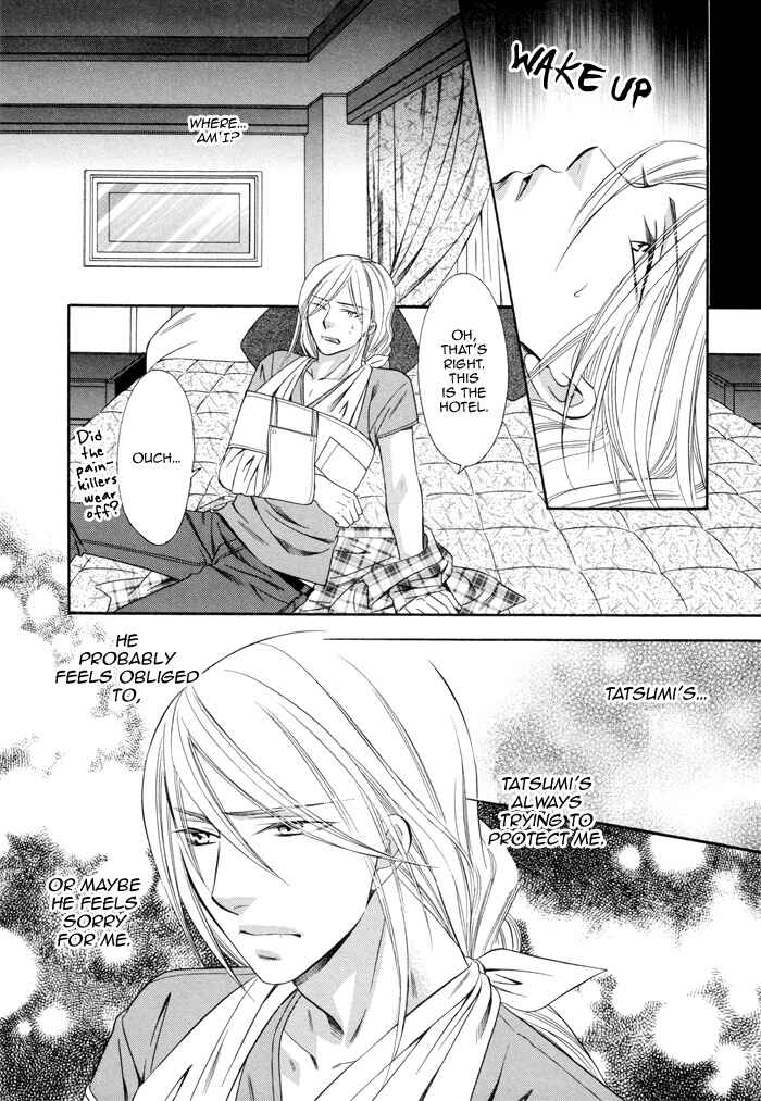 Page 28 Chapter 2 Before Daylight Love