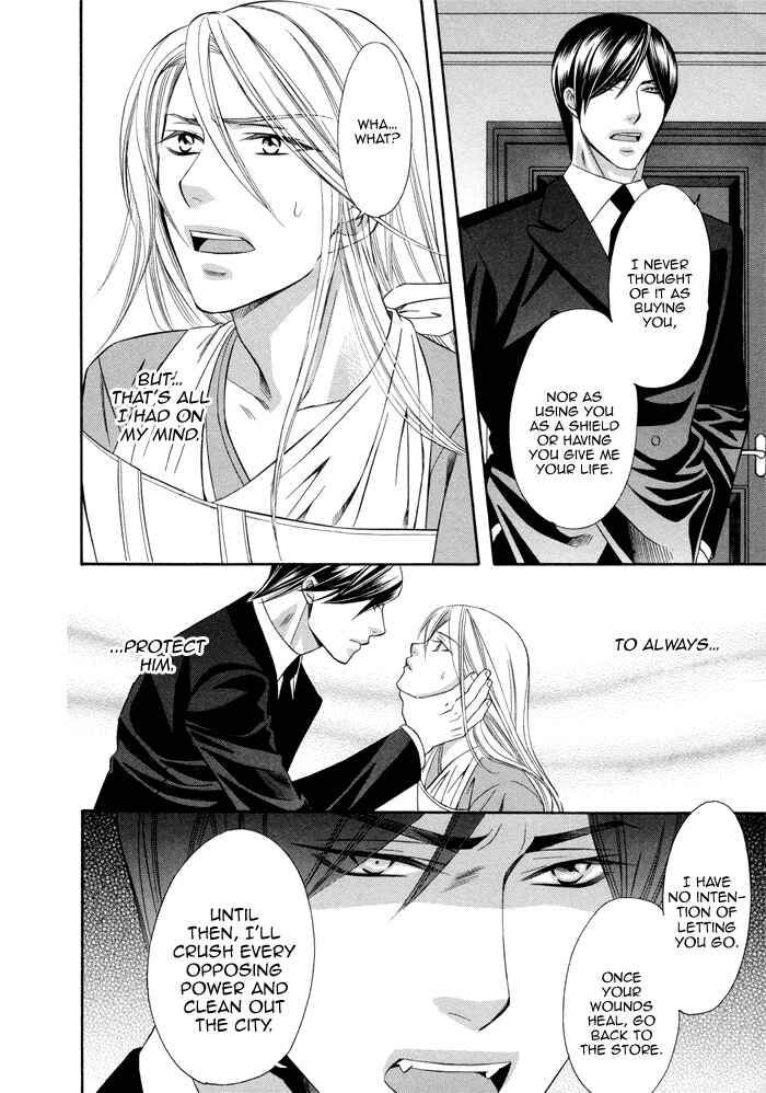 Page 30 Chapter 2 Before Daylight Love