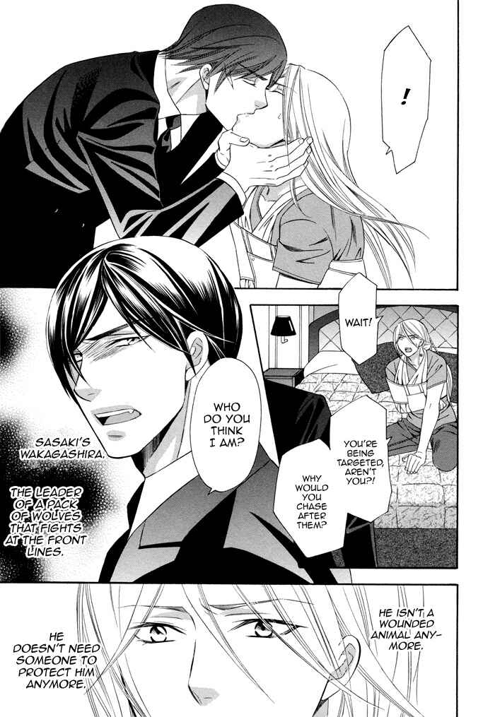 Page 31 Chapter 2 Before Daylight Love