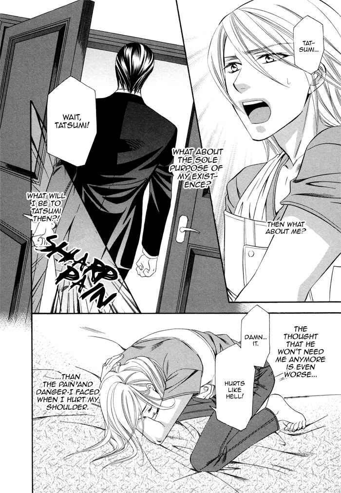 Page 32 Chapter 2 Before Daylight Love
