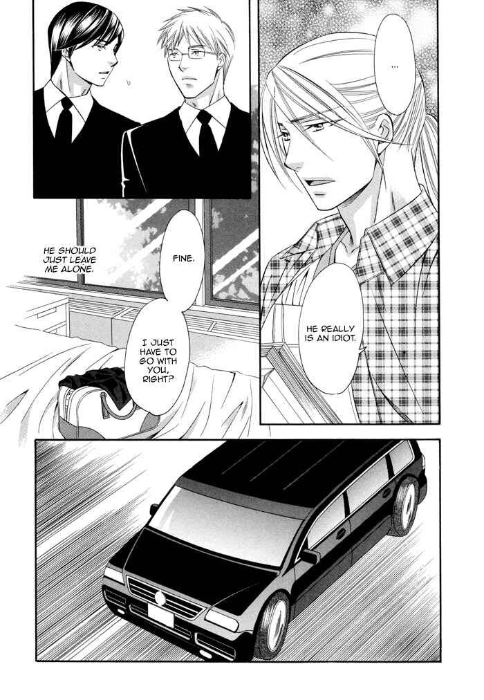 Page 5 Chapter 2 Before Daylight Love