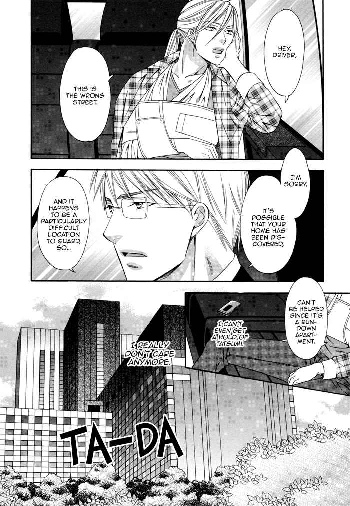 Page 6 Chapter 2 Before Daylight Love