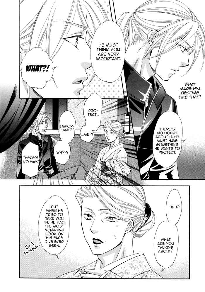 Page 10 Chapter 3 Before Daylight Love
