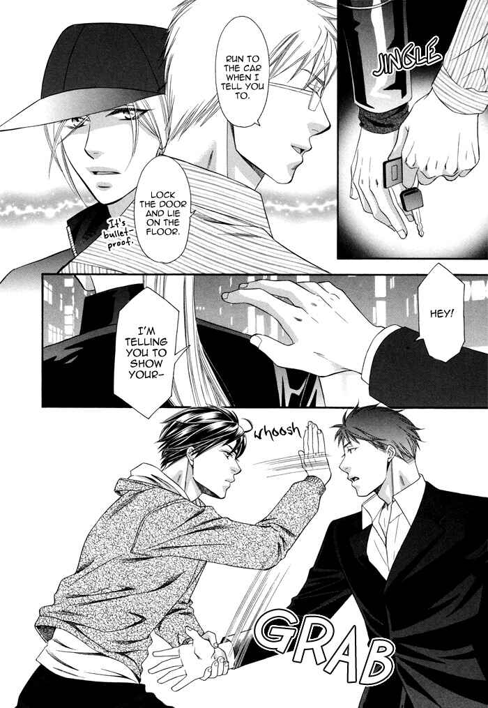 Page 16 Chapter 3 Before Daylight Love