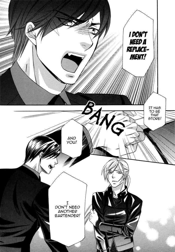 Page 25 Chapter 3 Before Daylight Love