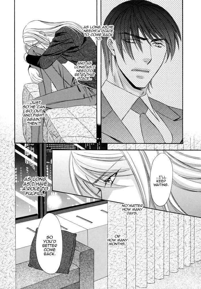 Page 31 Chapter 3 Before Daylight Love