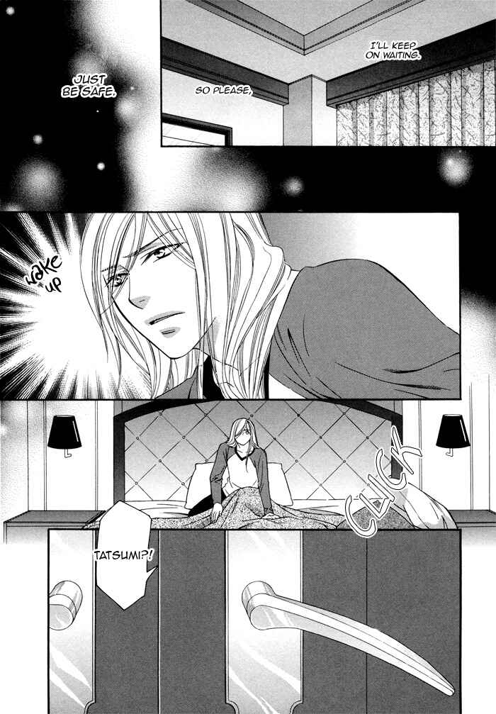 Page 32 Chapter 3 Before Daylight Love