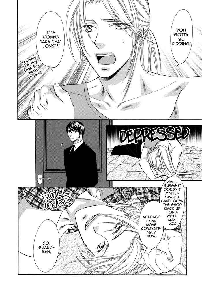 Page 4 Chapter 3 Before Daylight Love