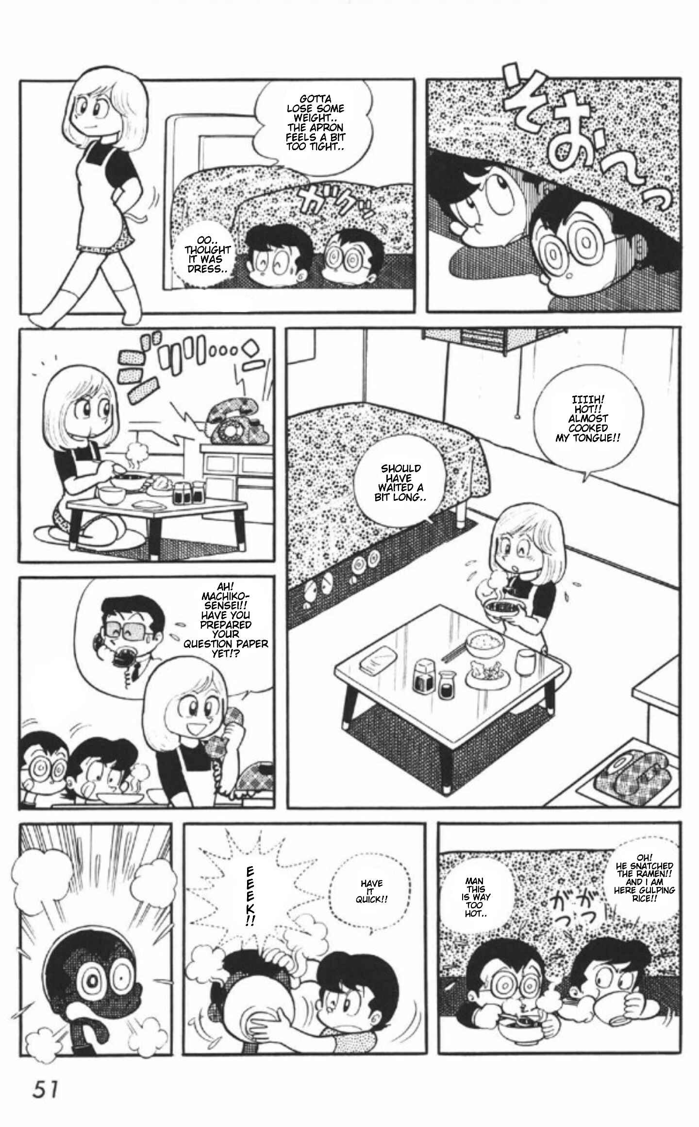 Page 13 Chapter 2 The Shame of Miss Machiko