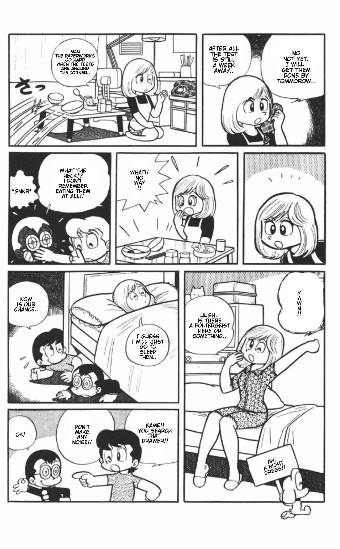 Page 14 Chapter 2 The Shame of Miss Machiko