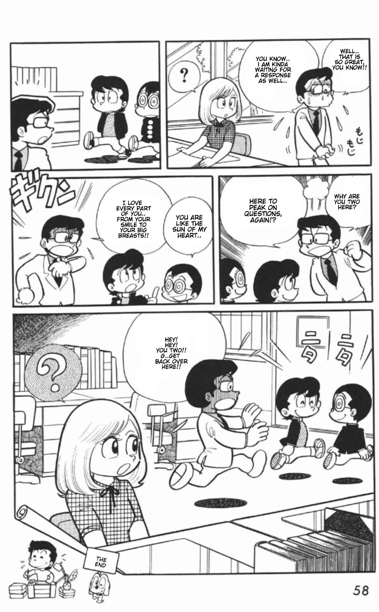 Page 20 Chapter 2 The Shame of Miss Machiko